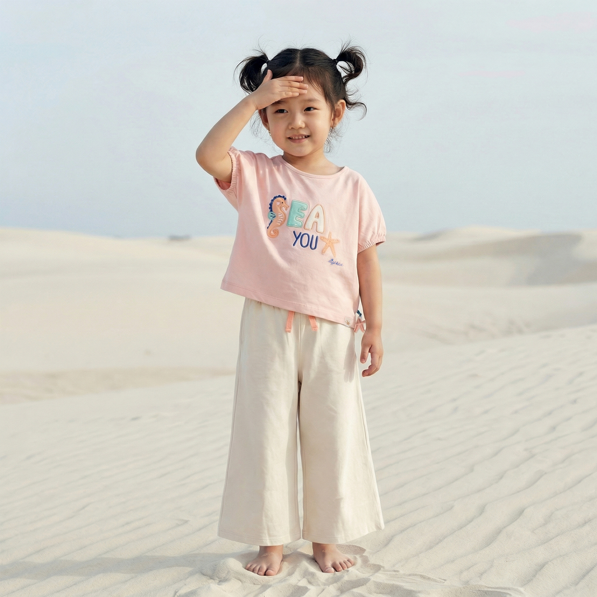 Kinder Culotte Strand, weiß